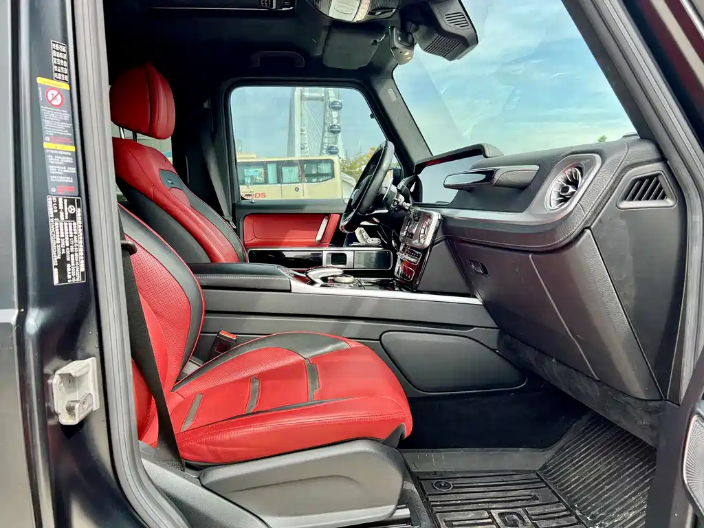 Mercedes-Benz G-class AMG 2020 AMG G 63