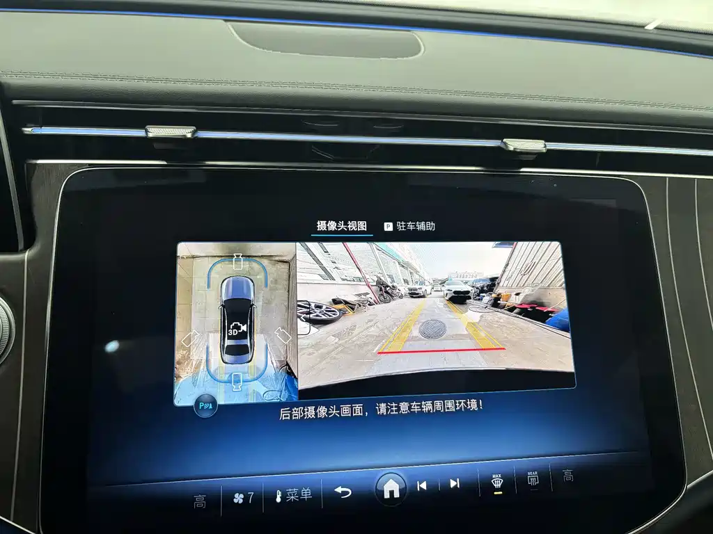 Фото машины 25