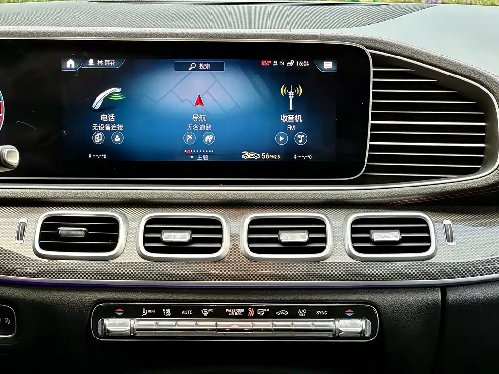 Фото машины 27