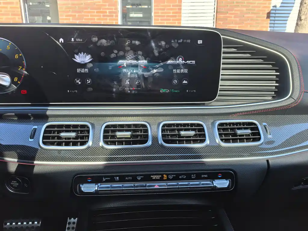 Фото машины 28