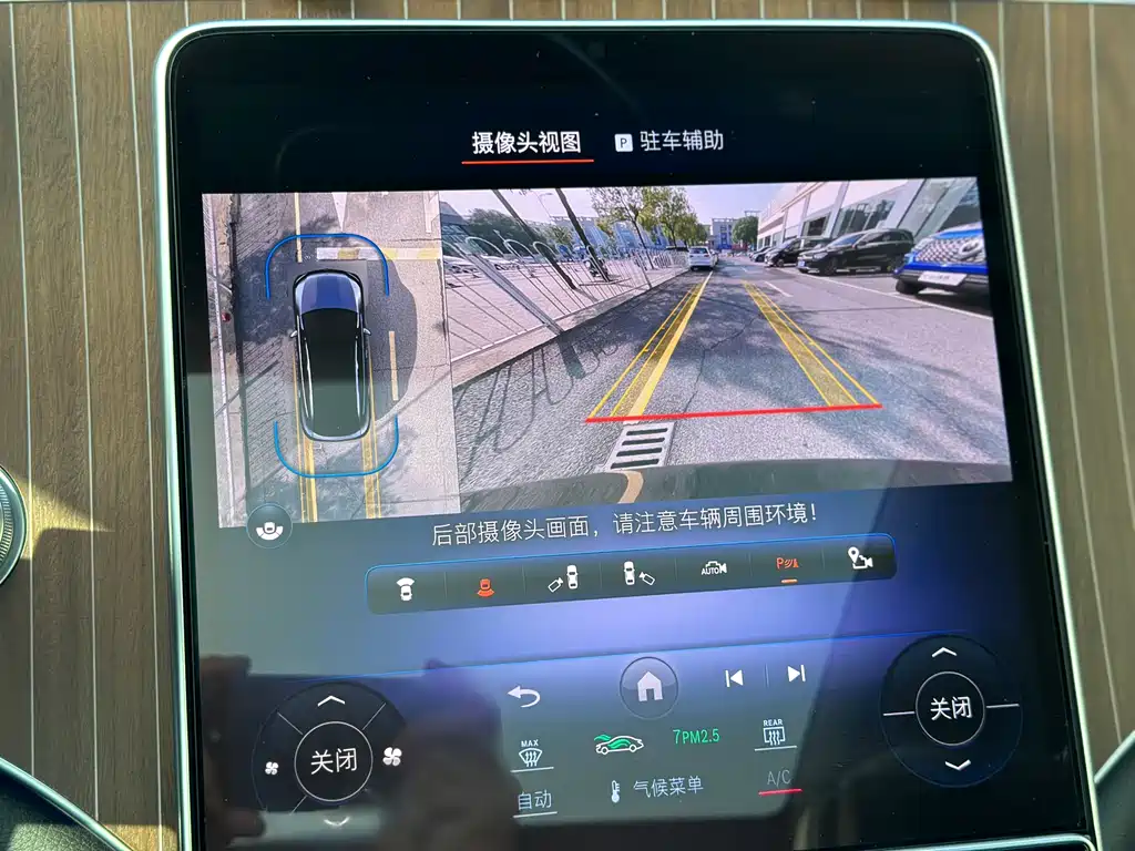 Фото машины 18