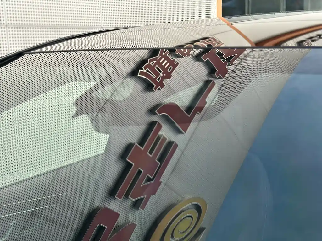 Фото машины 40