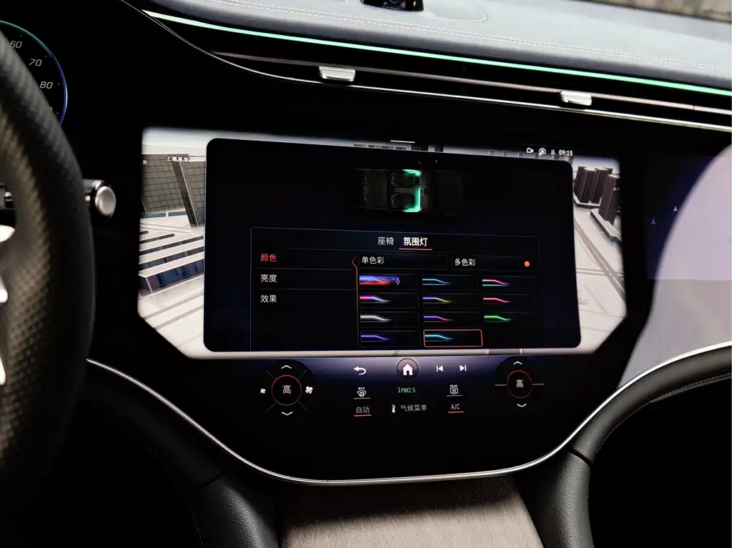 Фото машины 10