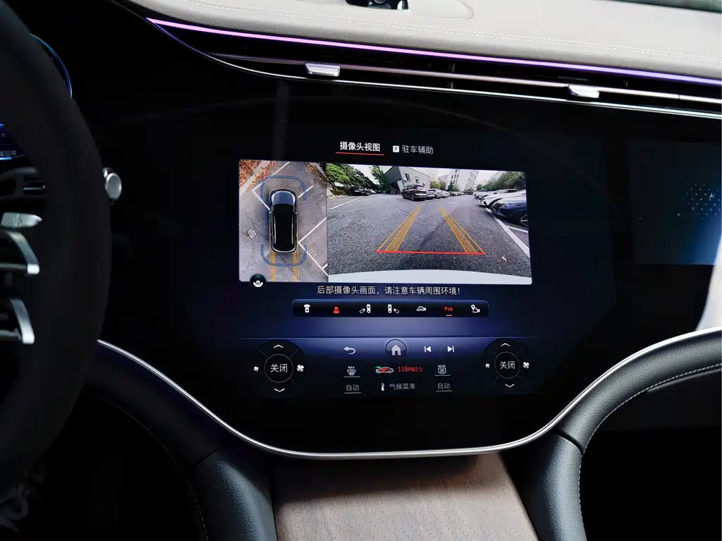 Фото машины 14