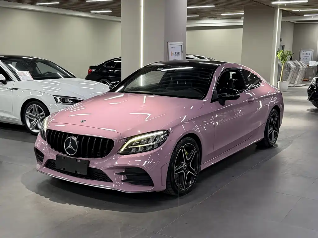 Mercedes-Benz C-class imported 2020 C 260 coupe