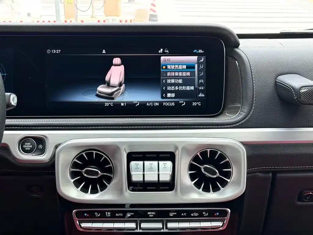 Фото машины 7