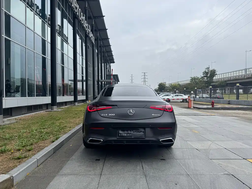 Mercedes-Benz CLE 2024 CLE 300 4MATIC luxury coupe