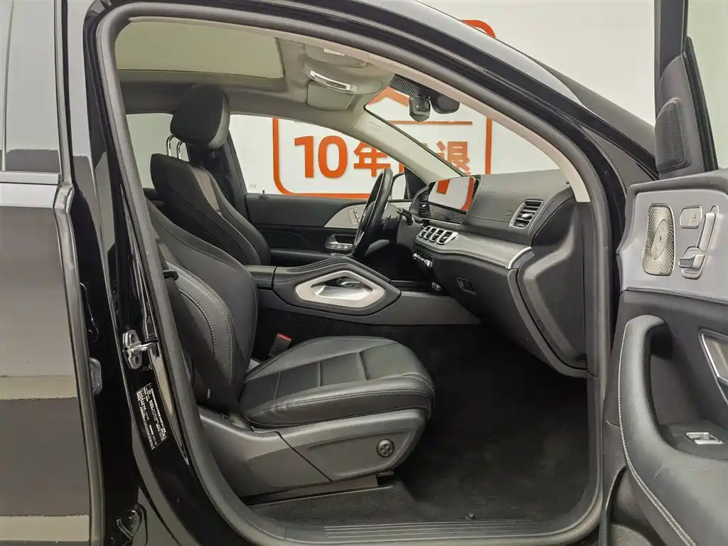 Mercedes-Benz GLE Coupe 2023 GLE 350 4MATIC Coupe SUV Luxury