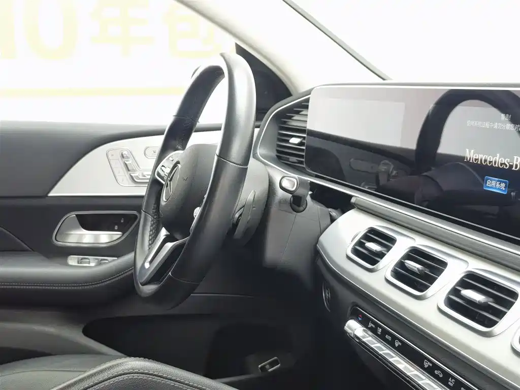 Фото машины 15