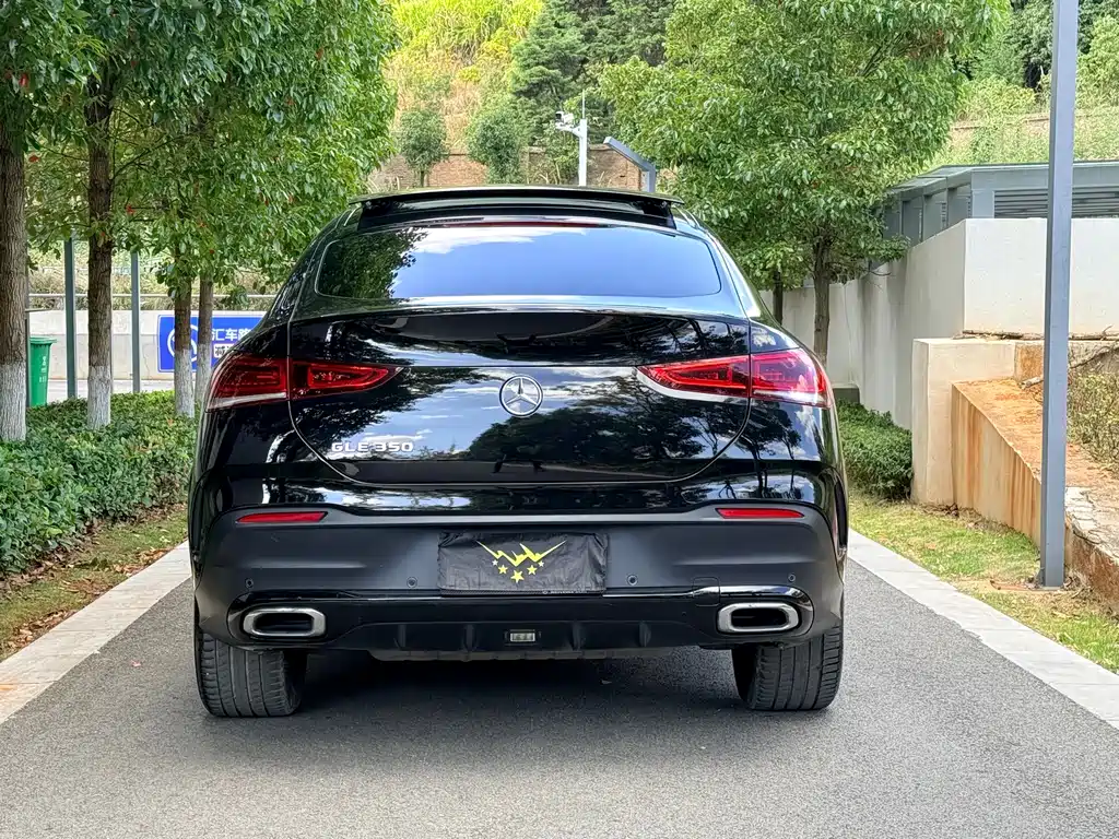 Mercedes-Benz GLE Coupe 2022 GLE 350 4MATIC Coupe SUV Luxury