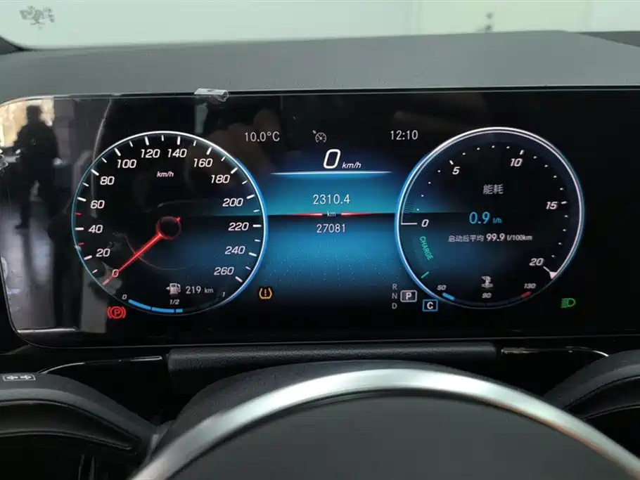 Mercedes-Benz B-class 2021 Model B 200 fashion type