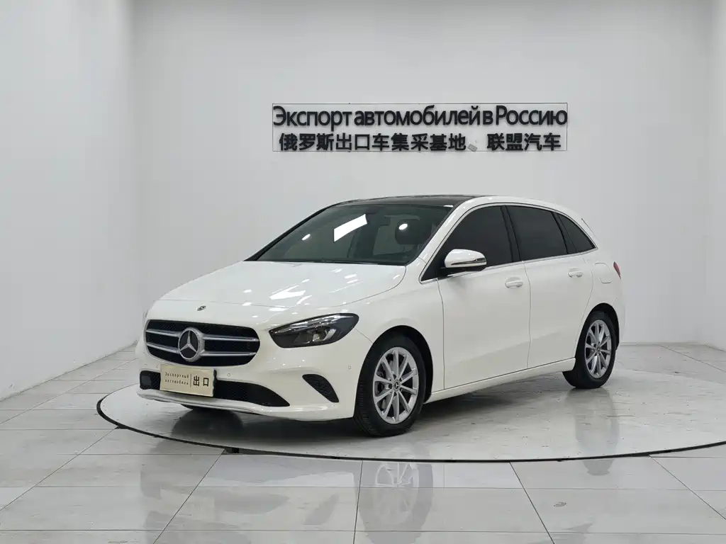 Бэкграунд машины