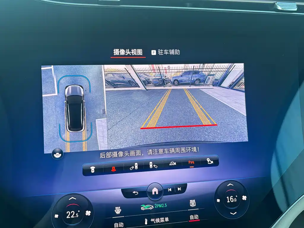 Фото машины 15