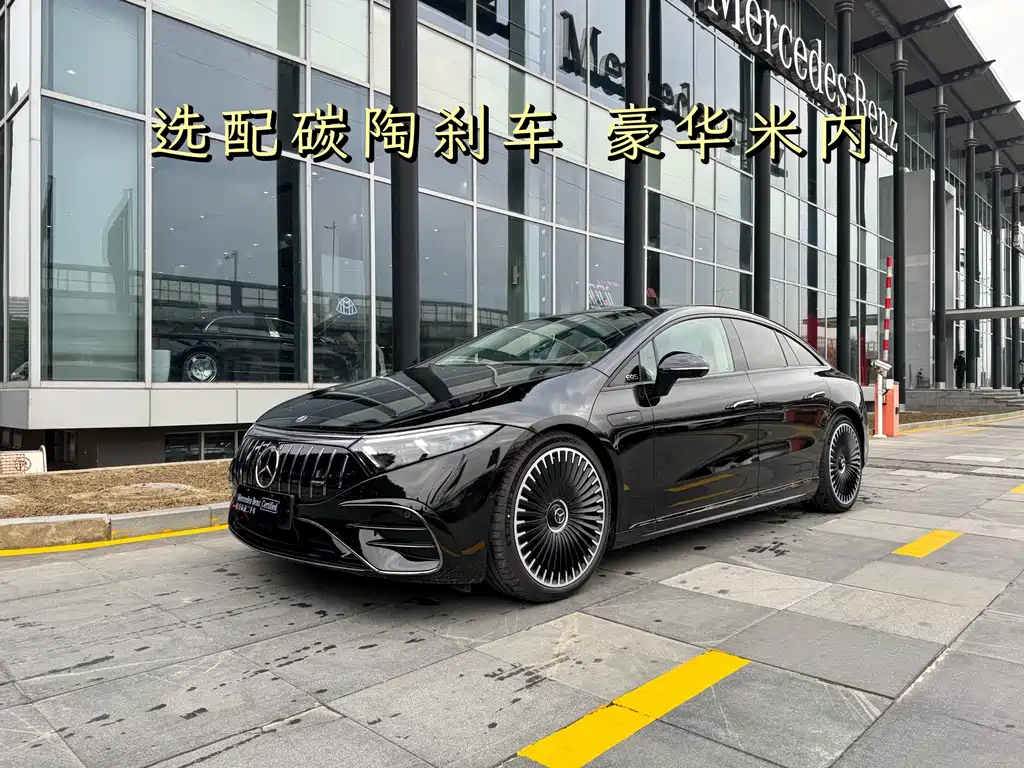 Бэкграунд машины