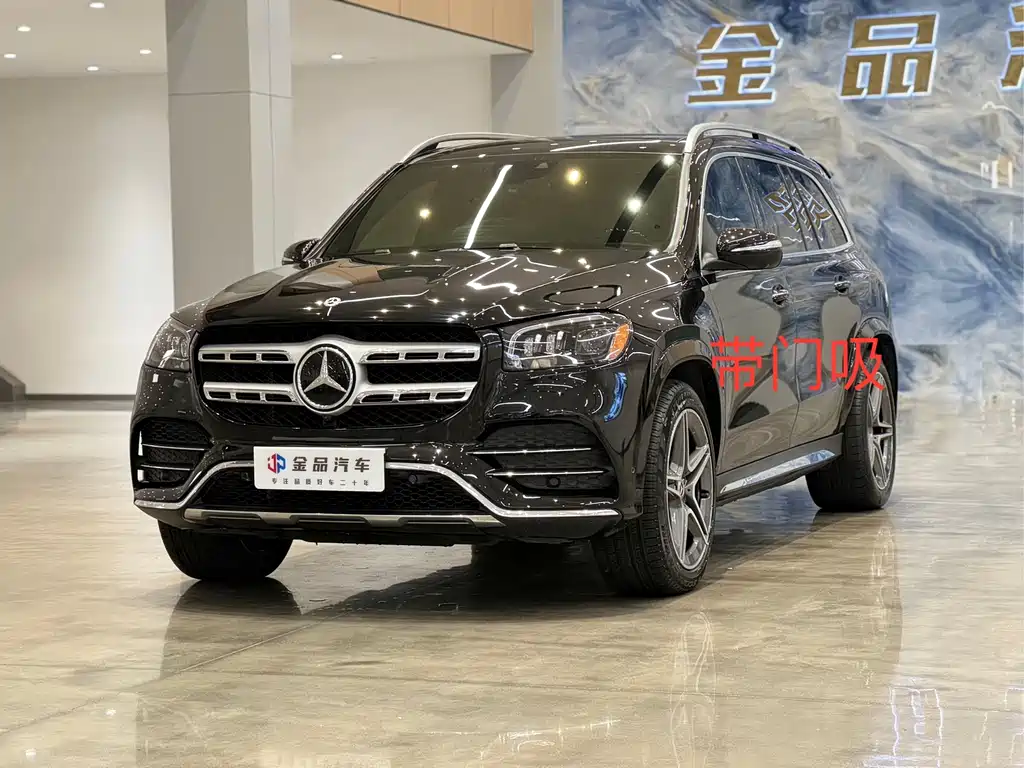 Mercedes-Benz GLS 2022 GLS 450 4MATIC luxury