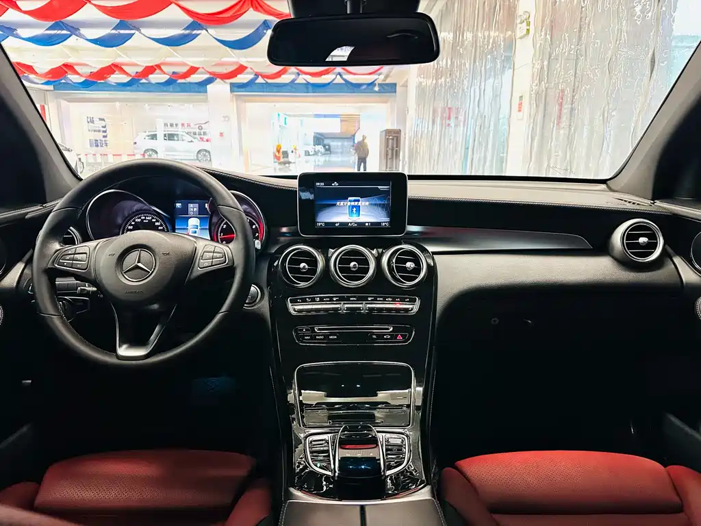 Mercedes-Benz GLC Coupe 2019 GLC 260 4MATIC Coupe SUV