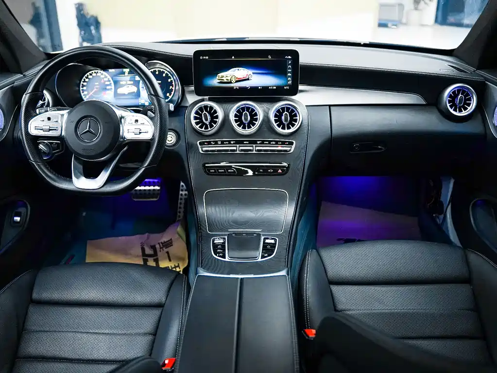 Mercedes-Benz C-class imported 2021 C 260 coupe