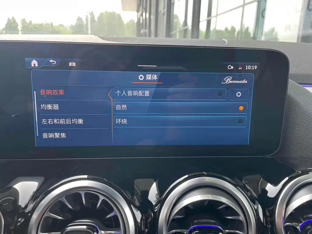 Фото машины 11