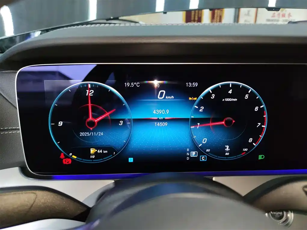 Mercedes-Benz E-class imported 2023 facelift E 260 coupe