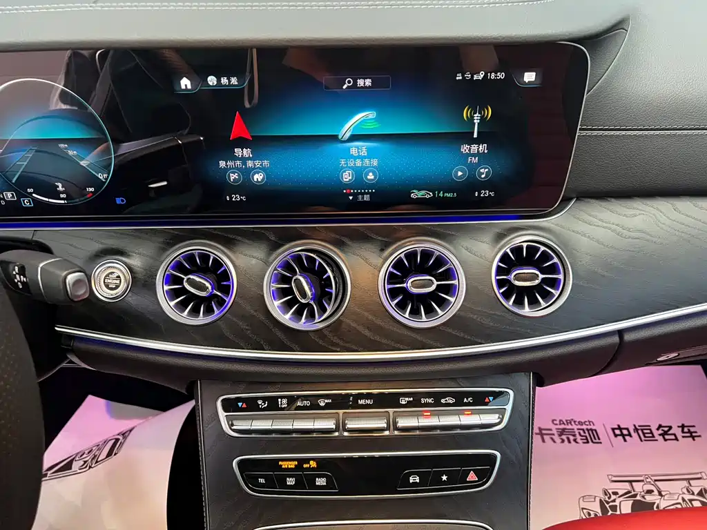 Фото машины 22