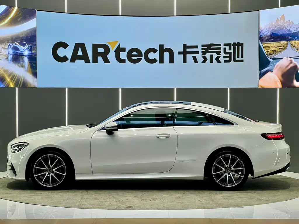 Mercedes-Benz E-class imported 2023 E 260 coupe