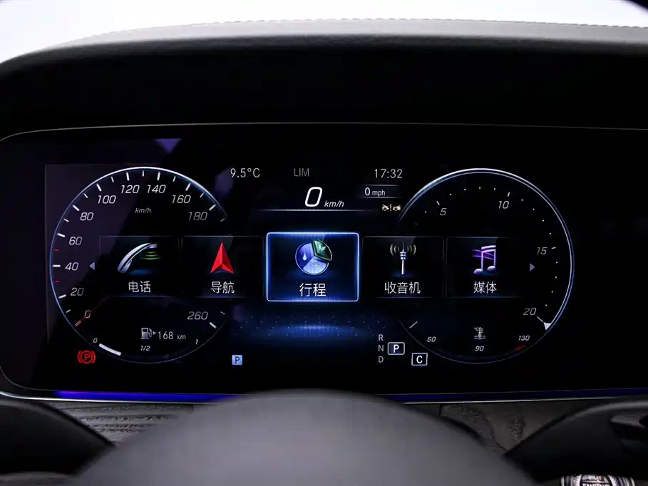 Mercedes-Benz E-Class (imported) 2023 E 260 fashion sports version