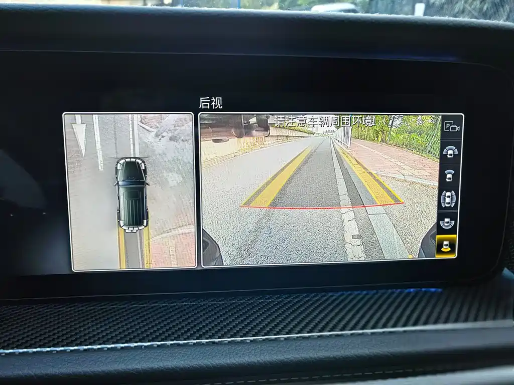 Mercedes-Benz G-class AMG 2022 AMG G 63