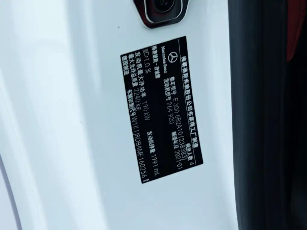 Фото машины 8