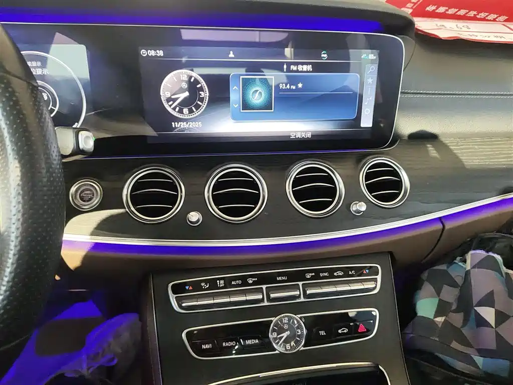 Фото машины 14