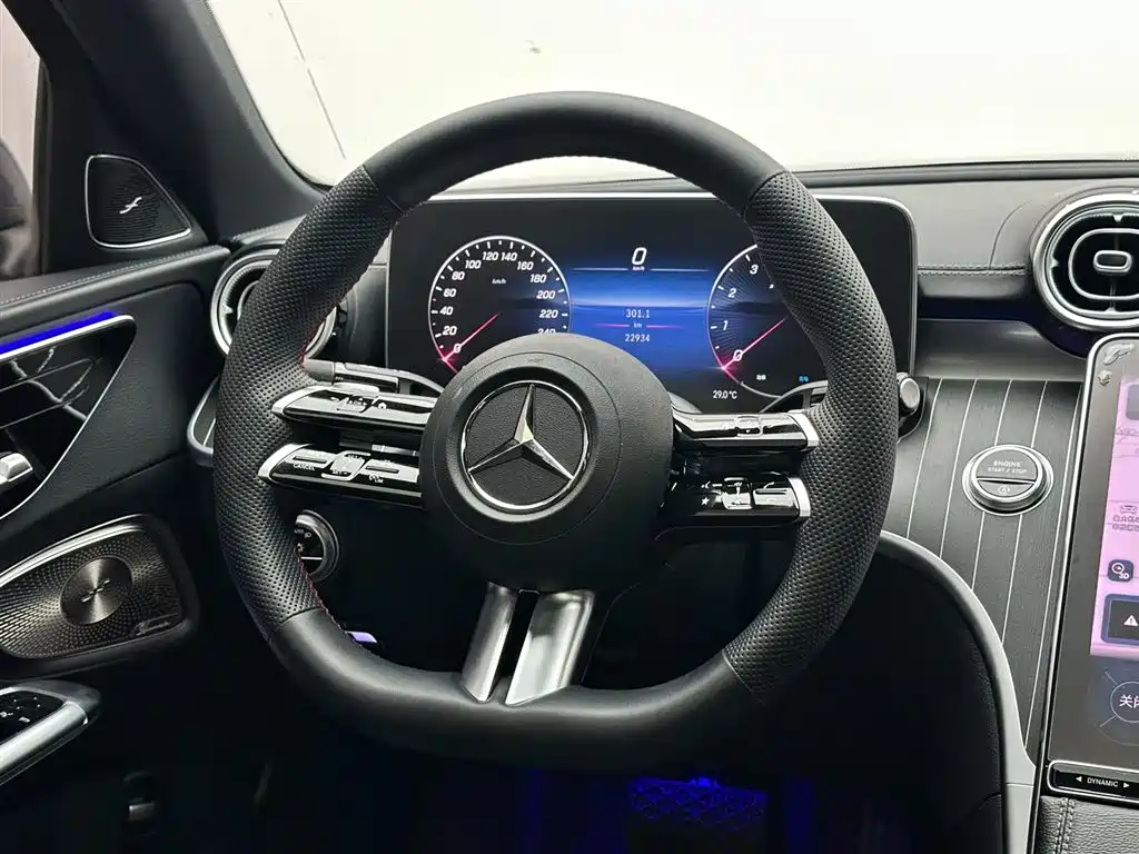 Mercedes-Benz C-class 2023 facelift C 260 L Haoye Sports Edition