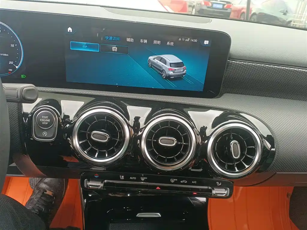 Фото машины 6