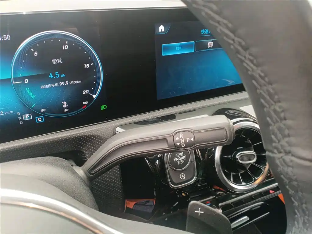 Mercedes-Benz A-class imported 2021 A 200 dynamic type