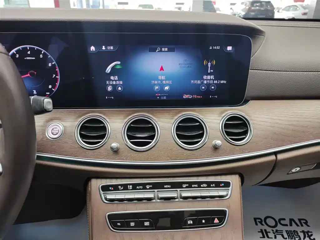 Mercedes-Benz E-Class 2023 E 300 L luxury