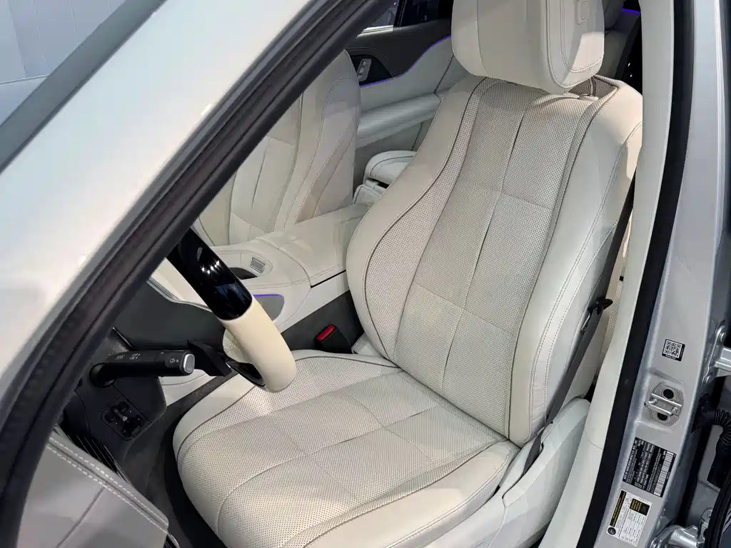 Maybach GLS 2021 GLS 600 4MATIC Gift Edition