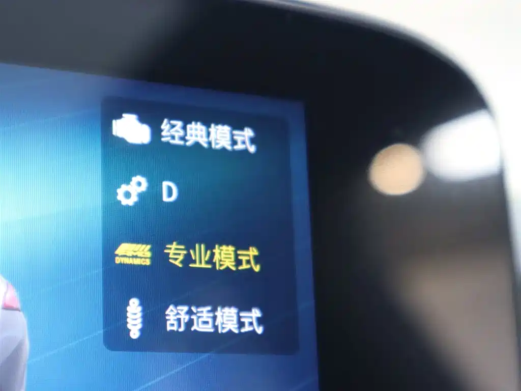 Фото машины 29