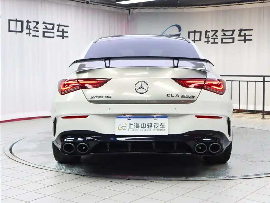 Mercedes-Benz CLA AMG 2022 AMG CLA 45 S 4MATIC+