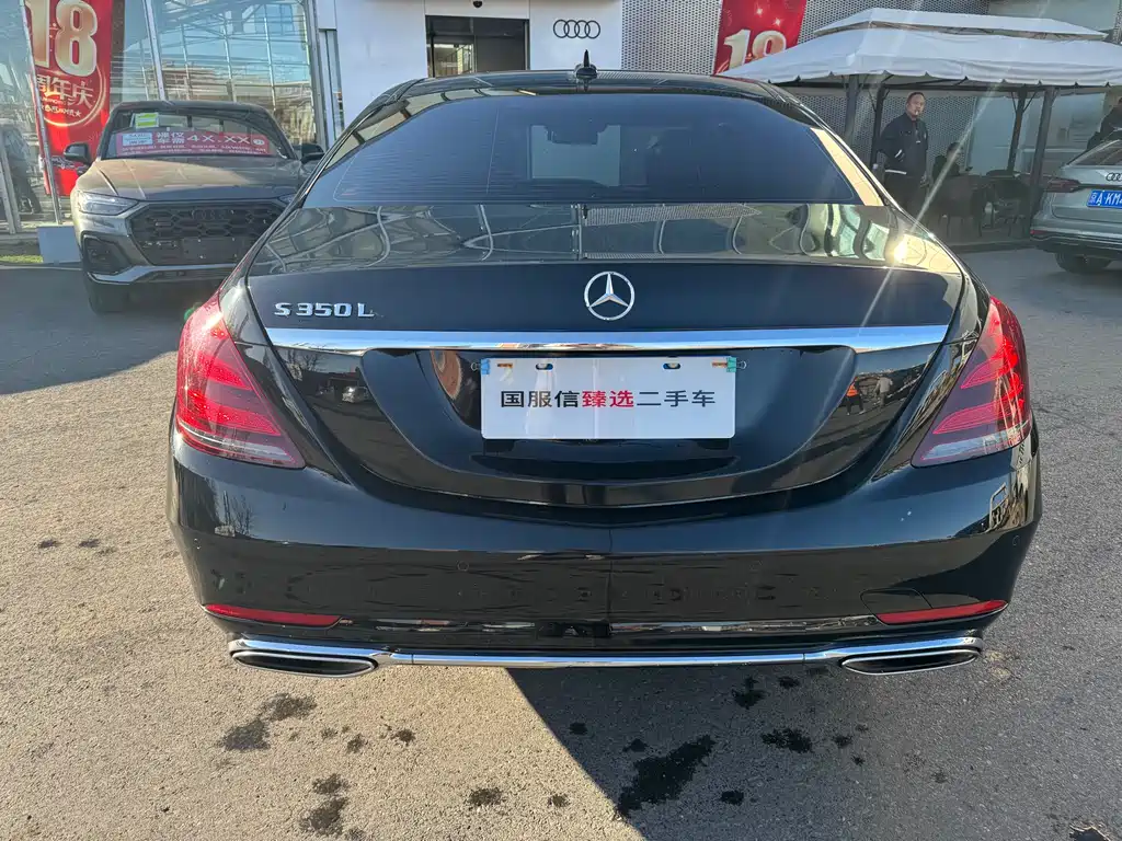 Mercedes-Benz S-class 2019 S 350 L Premium Collector's Edition