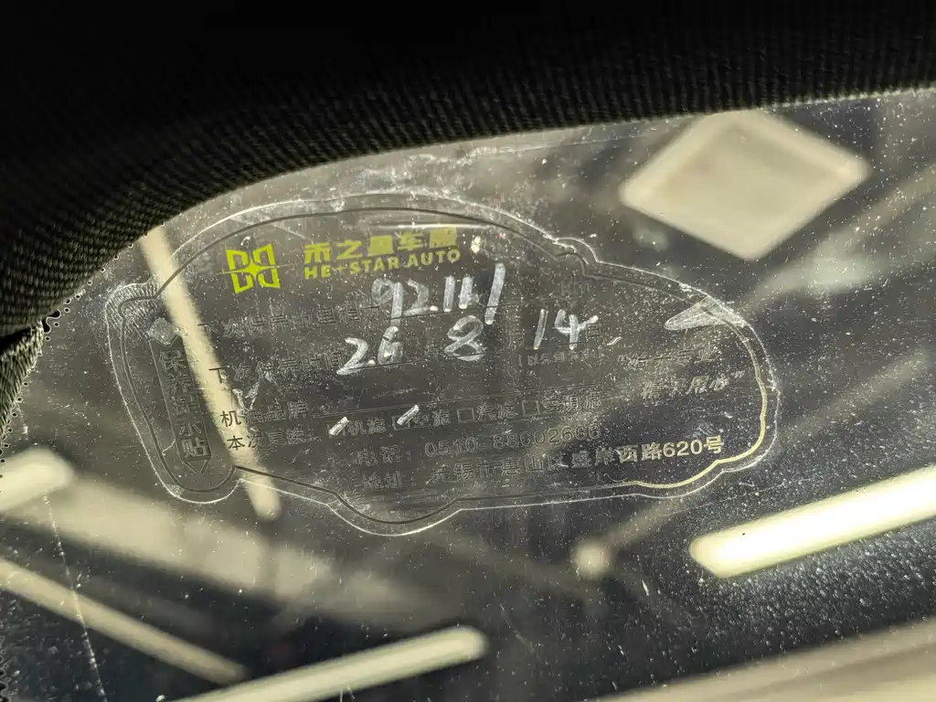 Фото машины 16