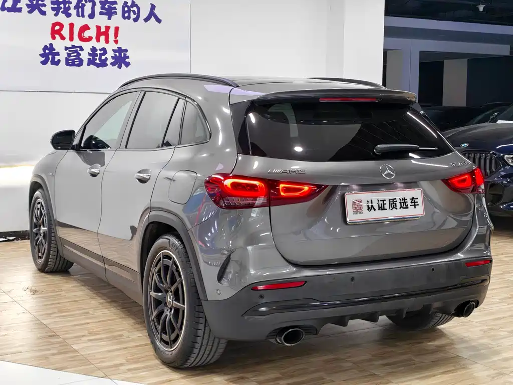 Бэкграунд машины