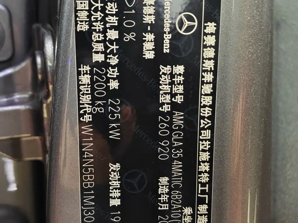 Фото машины 15