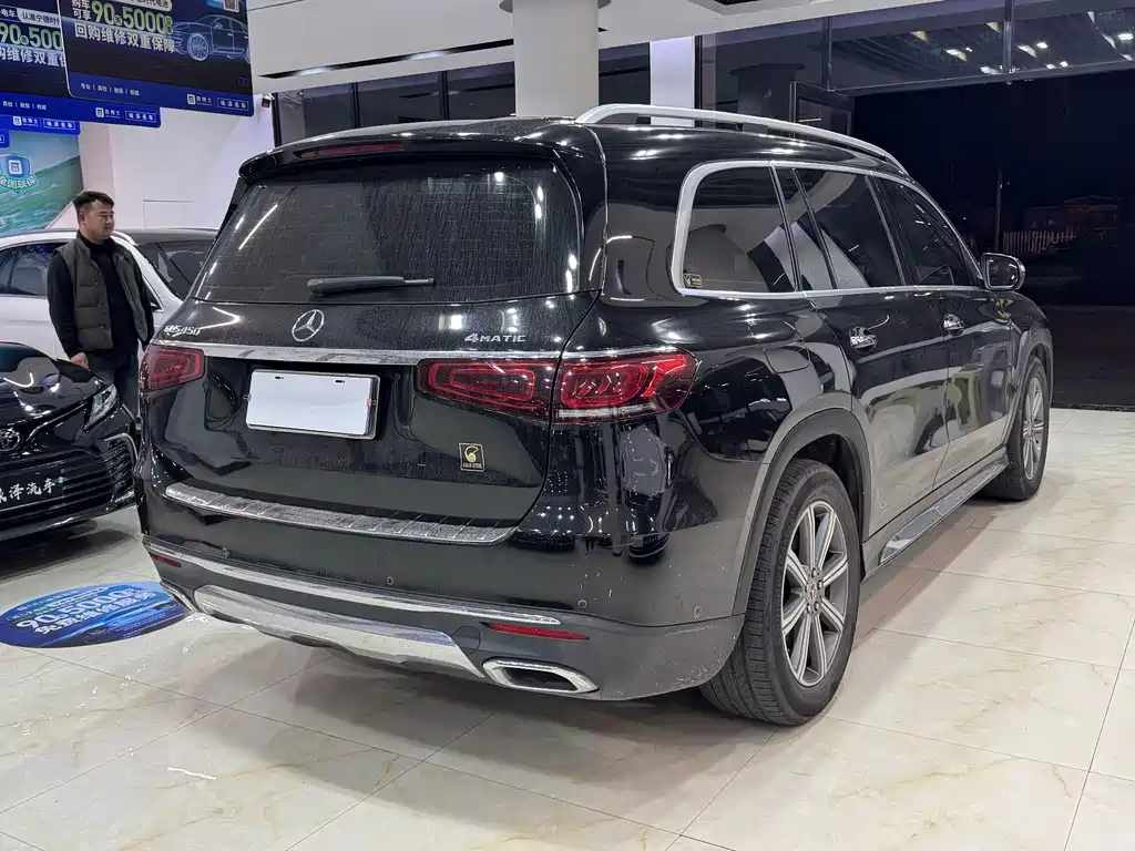 Mercedes-Benz GLS 2020 GLS 450 4MATIC dynamic type