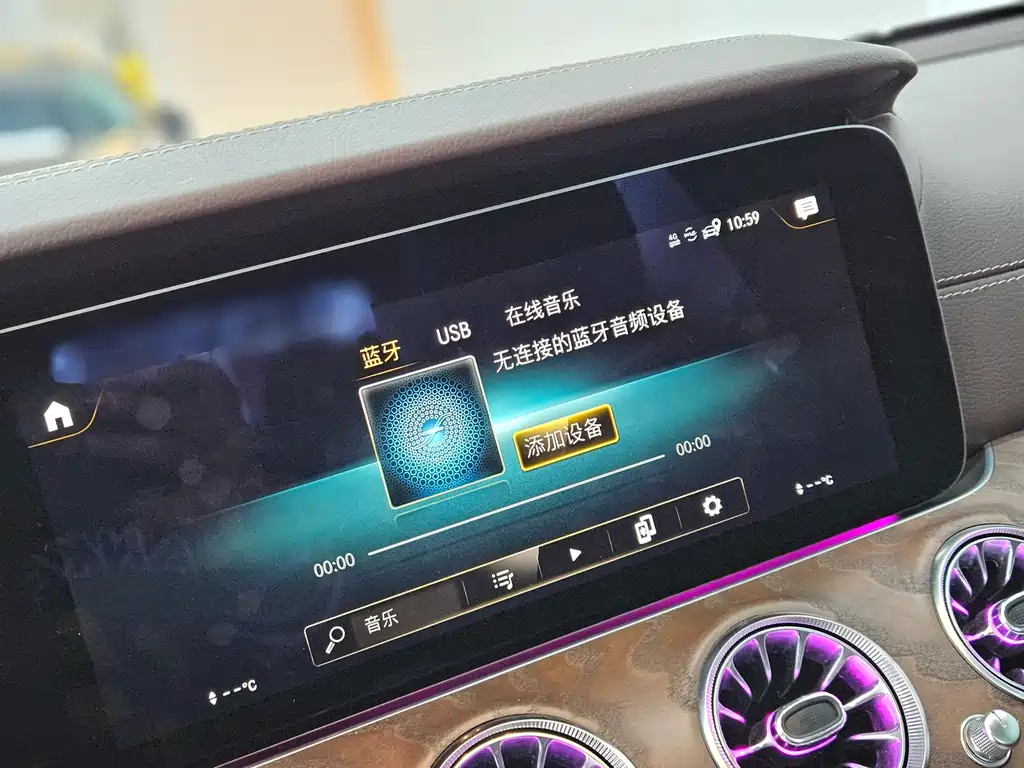 Mercedes-Benz E-class 2023 E 260 L