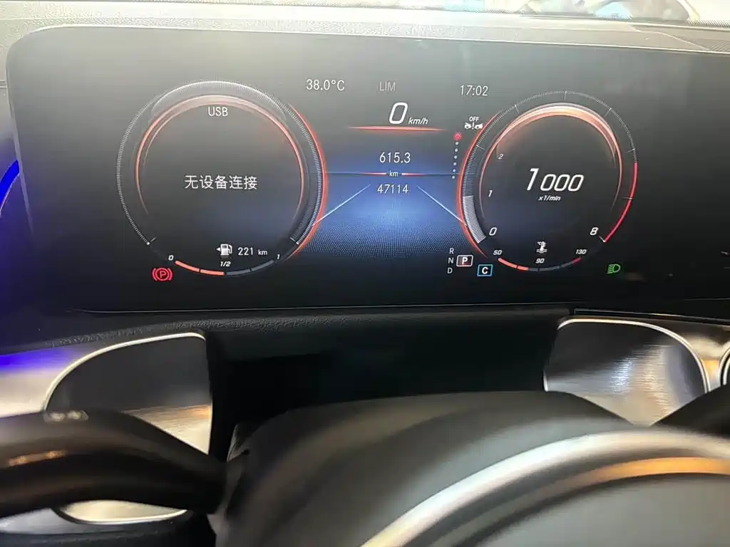 Фото машины 14