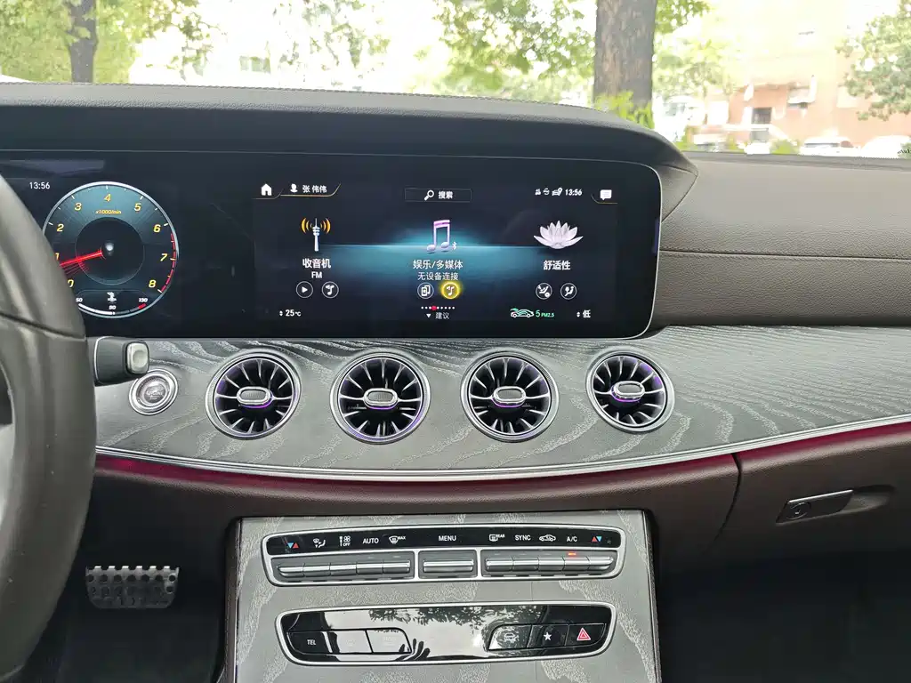 Фото машины