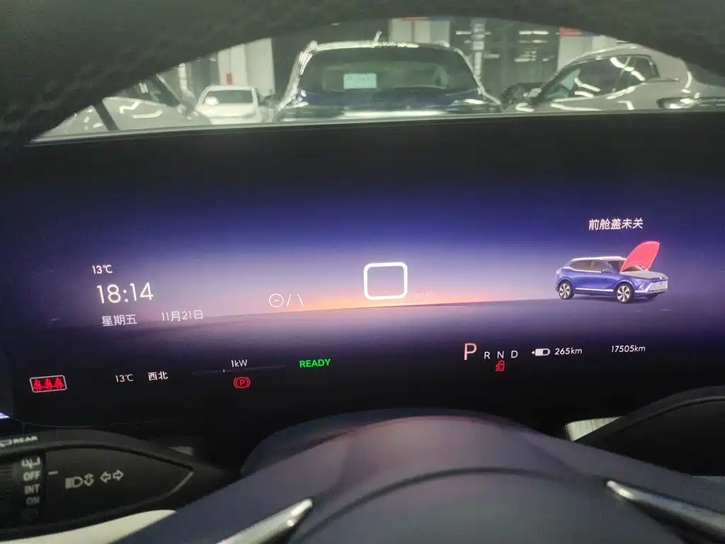 Фото машины