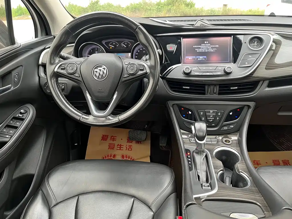 Angkewei Plus 2019 20T two-wheel drive elite country VI