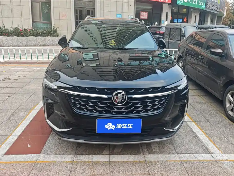 Бэкграунд машины