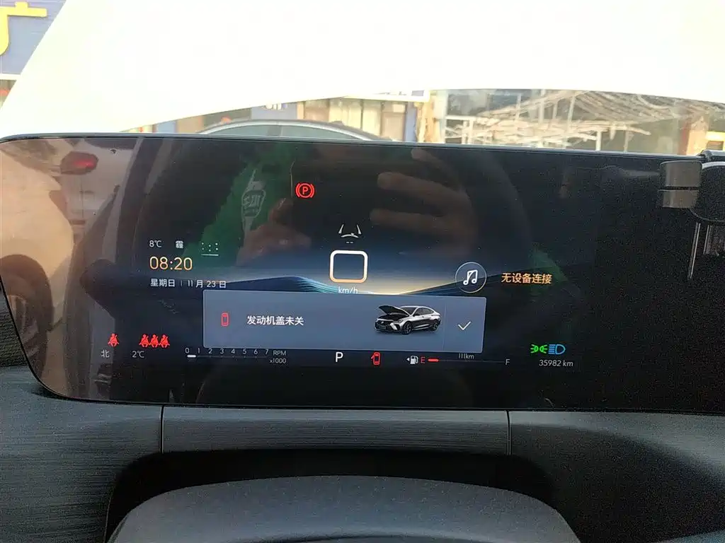 Фото машины