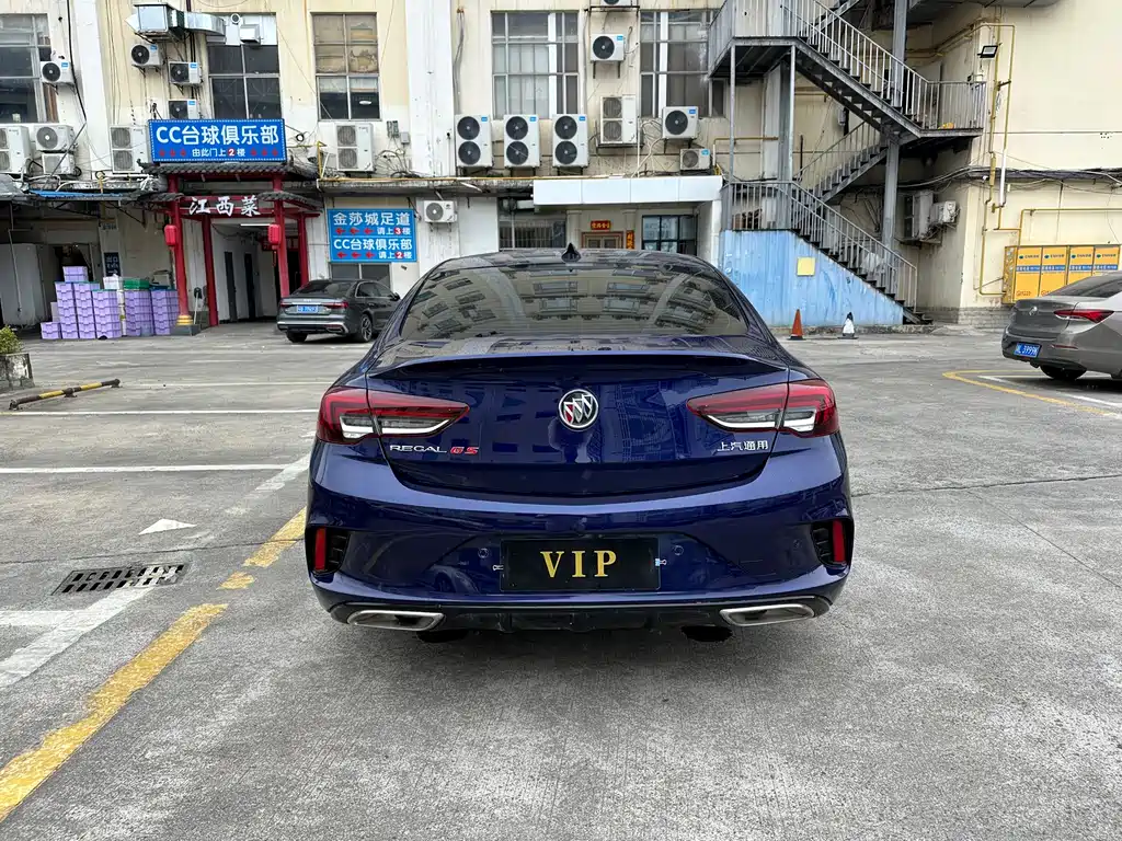 Бэкграунд машины