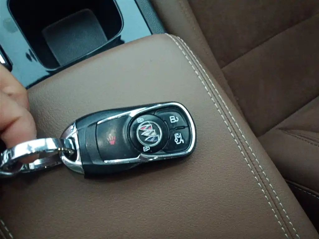 Regal 2020 model 552T Luxury